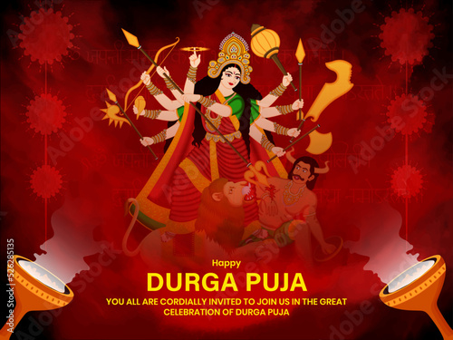 Illustration of goddess Durga and her lion in Happy Durga Puja navratri religious banner red color background