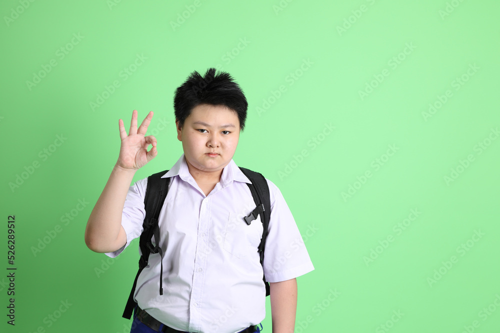 Student in Uniform Student in Uniform