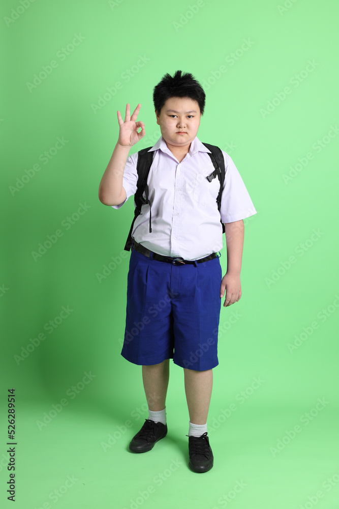 Student in Uniform Student in Uniform