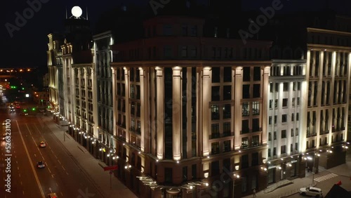 Business center builiding and road at night in Kiev. Astarta business center in Kyiv. photo