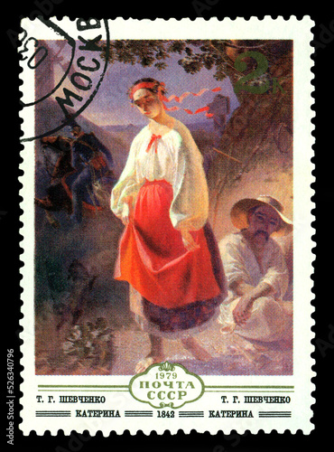 Postage stamp.  Taras Shevchenko. Katerina. photo