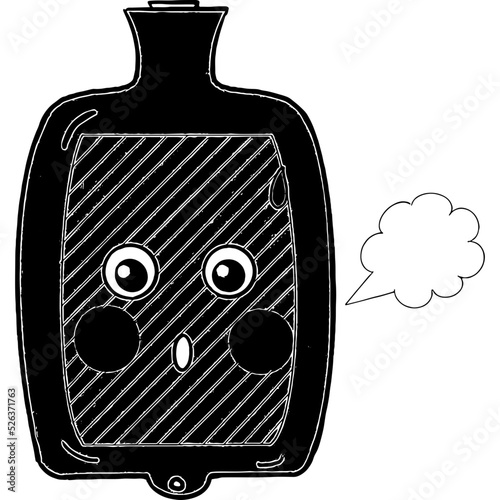 Hot water bottle full
