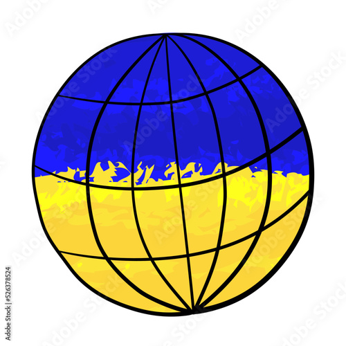 Ukrainian flag. Sign of support for Ukraine. The concept of peace in Ukraine. vector illustration.