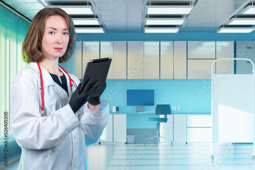 Doctor woman. Nurse in labo...