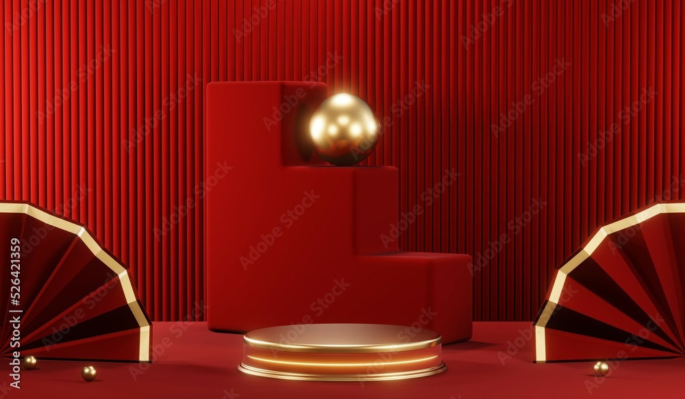 3D rendering of blank product background for cream cosmetics Modern red podium background