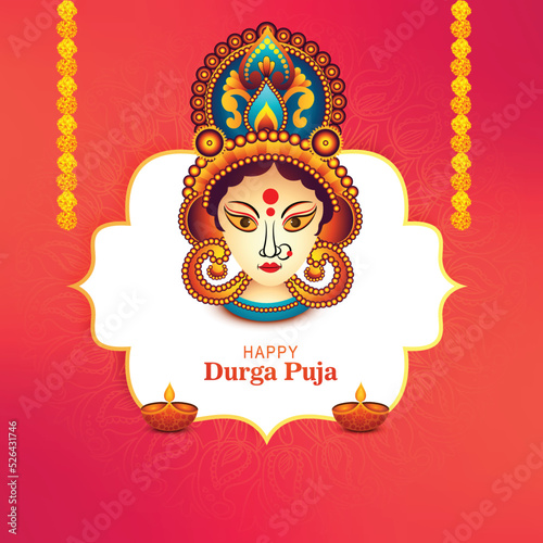 Beautiful illustration durga puja festival card background