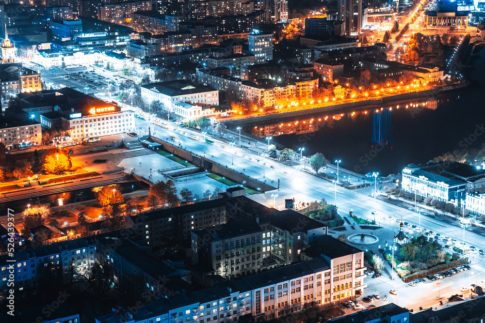 Ekaterinburg, Russia - October 06, 2021: Panorama of the night Ekaterinburg. Russia