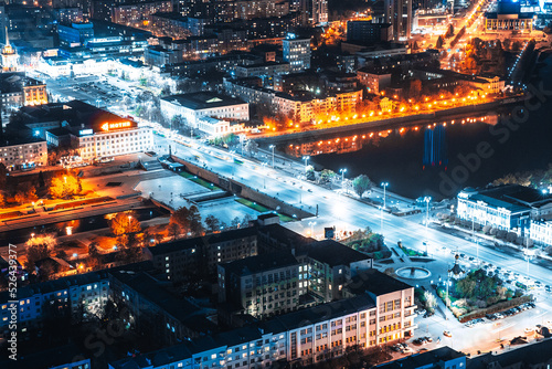 Ekaterinburg, Russia - October 06, 2021: Panorama of the night Ekaterinburg. Russia