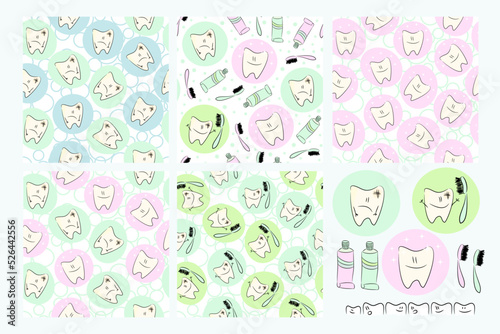 Set of childish seamless patterns and objects for dental care - cartoon dirty, clean teeth, toothpaste, brush