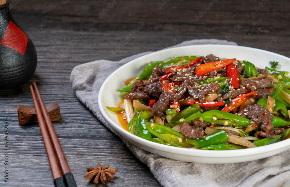 Chinese food, delicious Pepper Fried Beef Chinese food, delicious Pepper Fried Beef