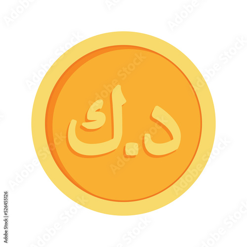 Kuwaiti Dinar Coin Icon Clipart for Business and Finance Kuwait Money Currency in Animated Elements Vector Illustration