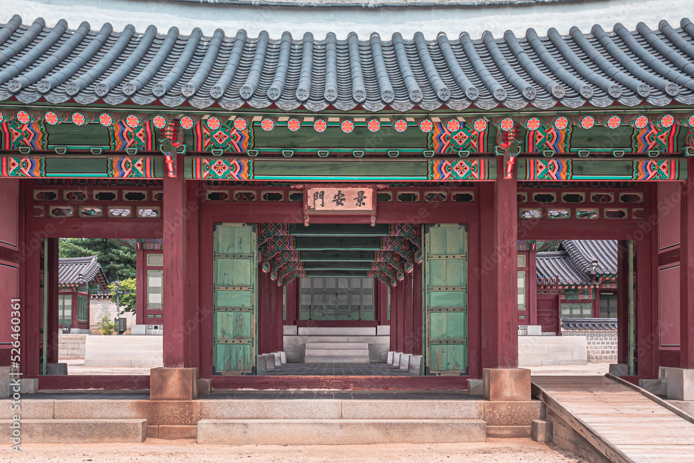 Colorful traditional wood Korean architecture temple building main entrance gate Gyeongbokgung Palace in Seoul South Korea