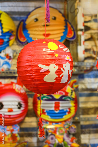 Lanterns decorate the mid-autumn festival in Ho Chi Minh Lantern Street Luong Nhu Hoc
