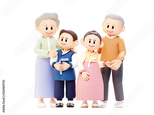 Grandmothers and grandfathers welcome their grandchildren's in a friendly manner