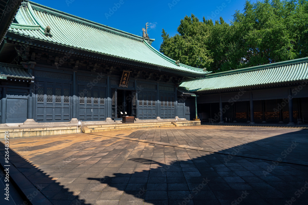 Taiseiden (Main Hall) of the Yushima Seido in Tokyo, Japan. Taiseiden (Main Hall) of the Yushima Seido in Tokyo, Japan.