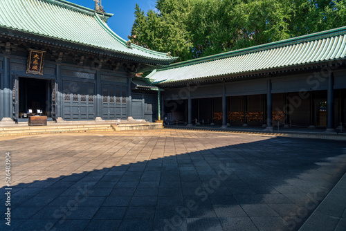 Taiseiden (Main Hall) of the Yushima Seido in Tokyo, Japan. photo