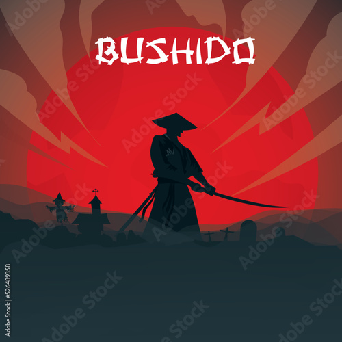 swordsman from japan, bushi sword fighter on moon background photo