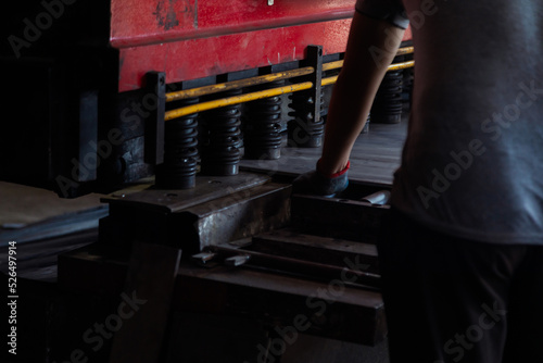 Closeup of Industrial Mild Steel Plate Cutting Hydraulic Machine