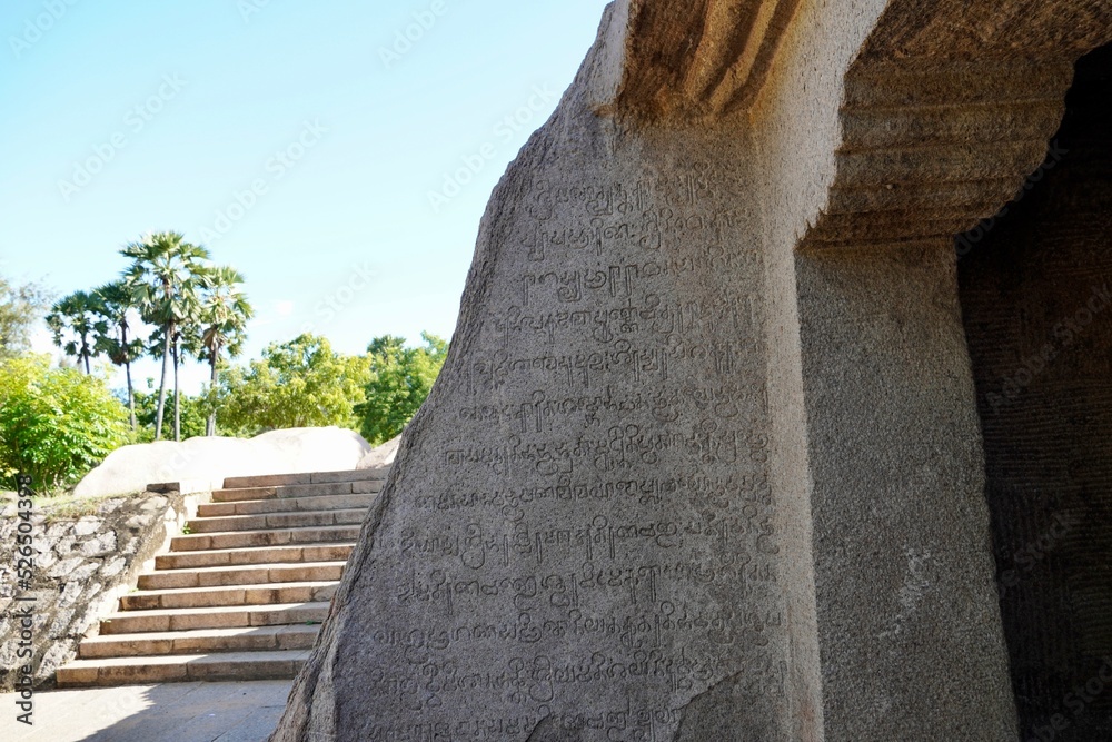 Inscriptions of tamil text on the walls of historical ancient temple in