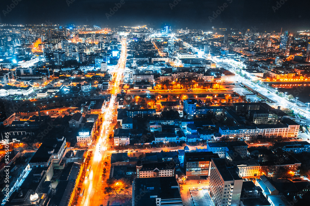 Aerial view panorama of the night modern city