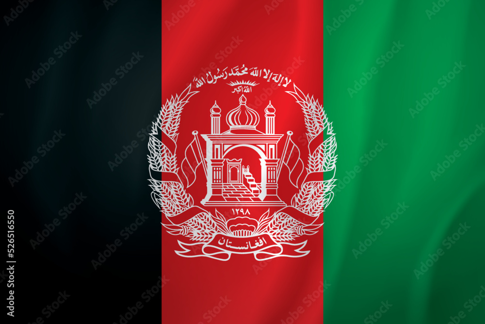 Flag of Afghanistan. Vector drawing sign Stock Vector Adobe Stock