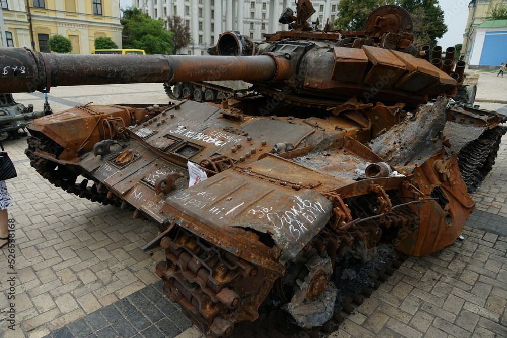 Rusty tank