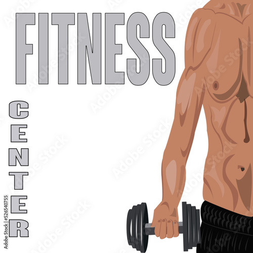 a man with dumbbells on a white background with the inscription fitness center