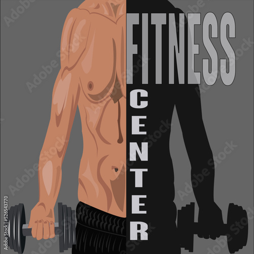 guy with dumbbells on a gray background with the inscription fitness center