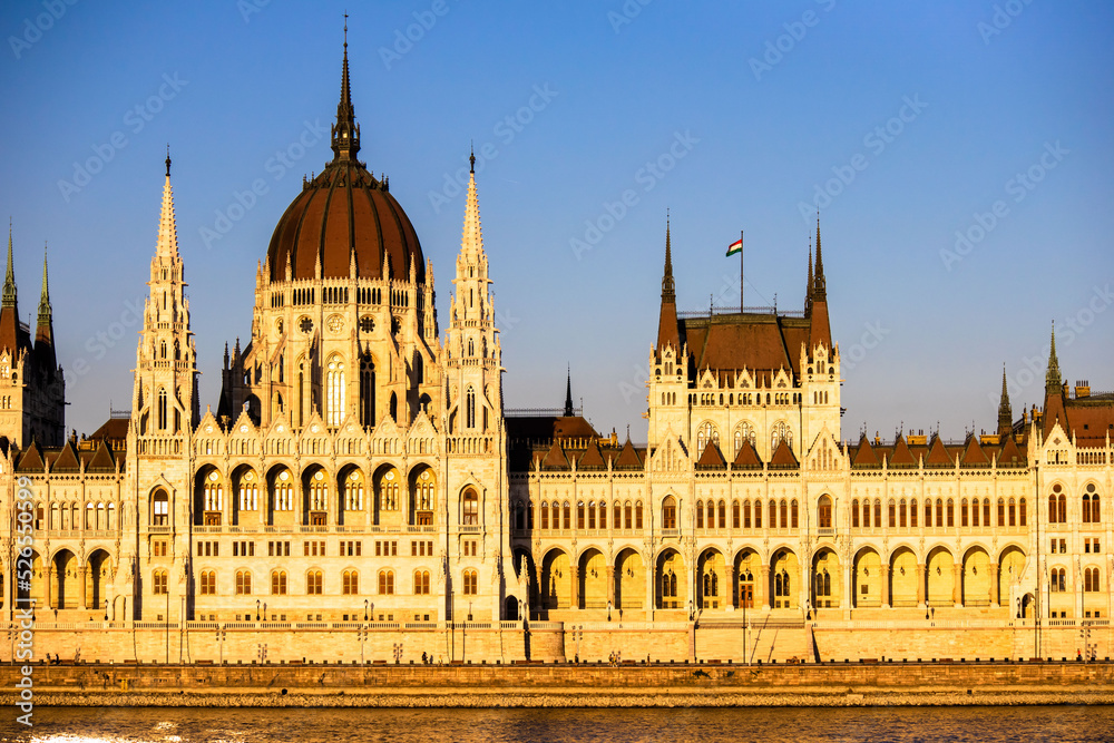 The Parliament in Budapest photographed on a sunny day