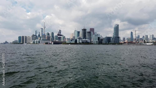 Toronto in the summer photo