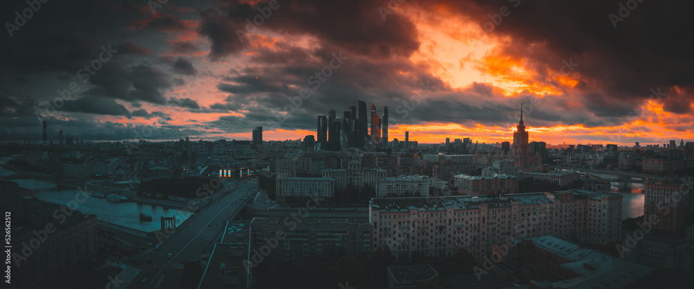 Moscow financial district skyline in sunset. Russia.