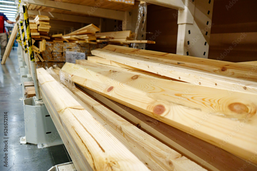 wooden boards and slabs in the hardware store. wooden boards and slabs in the hardware store.