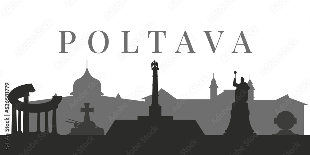 Poltava, Ukraine. Vector black and white city silhouette. Architectural monuments.


