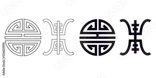 Buryad Mongolian traditional ornament vector illustration set	
