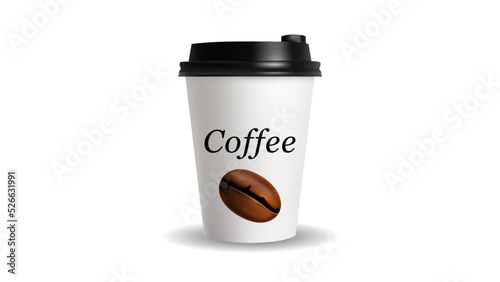 Glass with lid for takeaway coffee isolated on white background,vector illustration