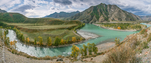 Принти на полотні Panoramic mountain landscape, confluence of two rivers, autumn view