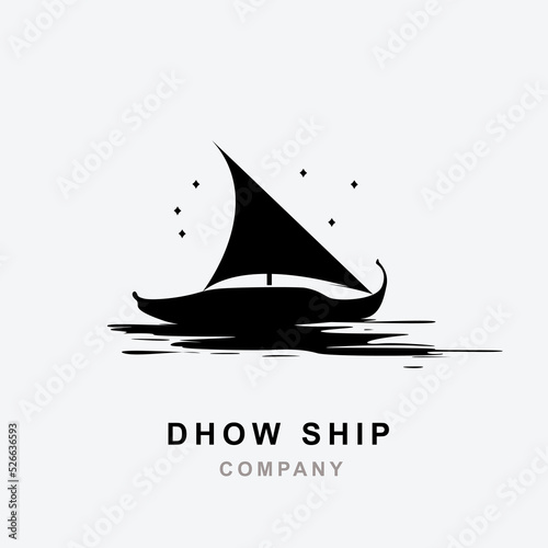 Silhouette of Dhow logo design, Traditional Sailboat from Asia ,Africa