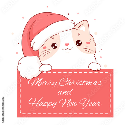 Cute Christmas card with cat in Santa's hat. Lovely kitty with congratulating xmas card. Inscription Marry Christmas and Happy New Year. Vector illustration EPS8
