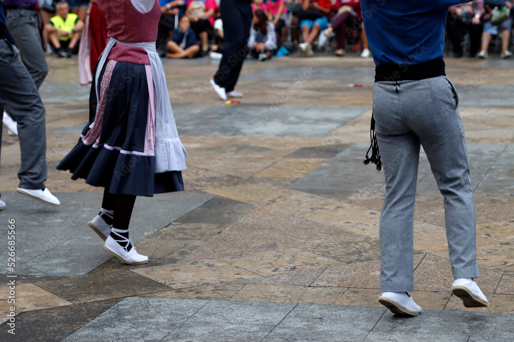 Basque folk dance in the street Basque folk dance in the street