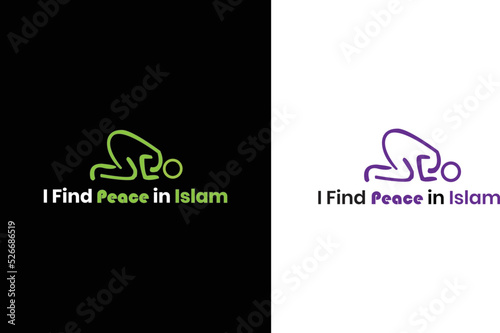 Islamic T-shirt Design