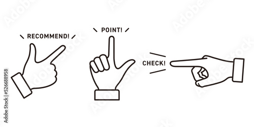 人差し指のハンドサインセット_check,point,recommend