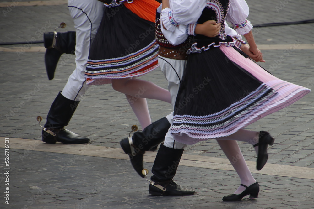 Slovak folk dance exhibition
