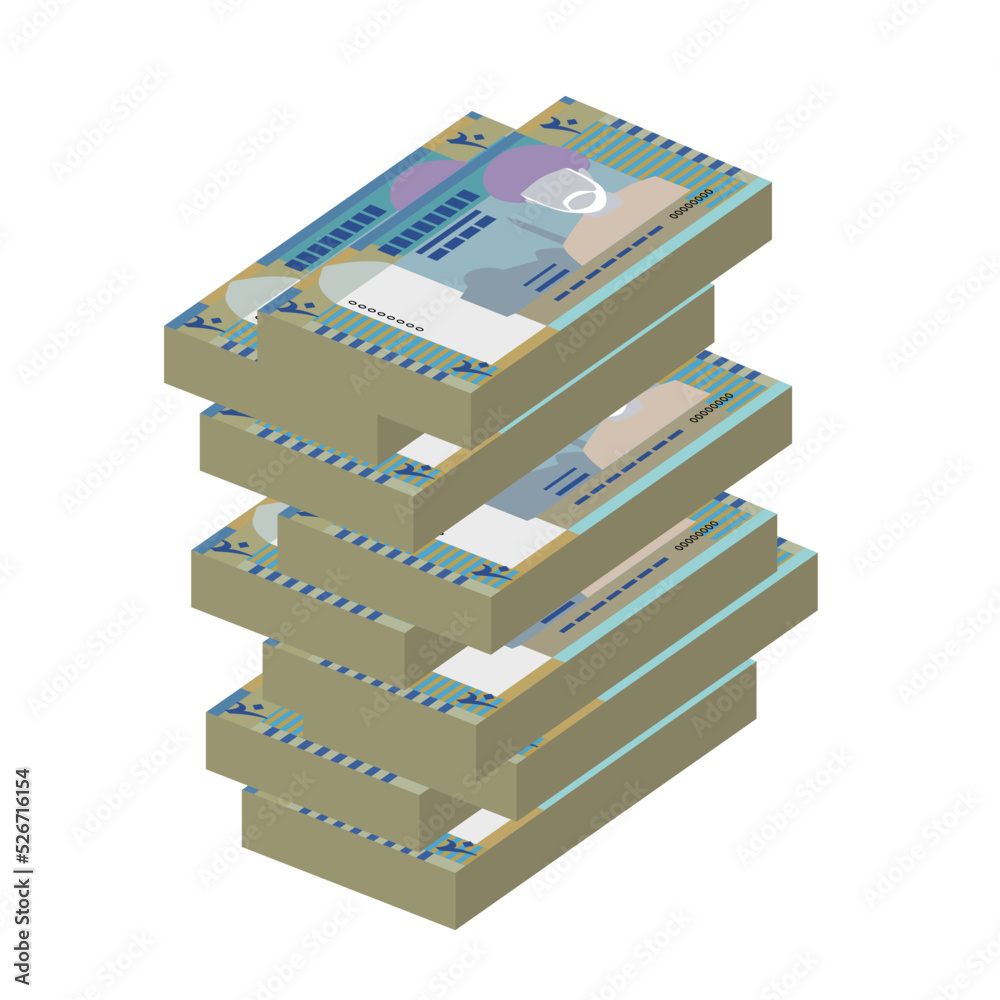 Rial Omani Vector Illustration. Oman money set bundle banknotes. Paper money 20 OMR. Flat style. Isolated on white background. Simple minimal design. Rial Omani Vector Illustration. Oman money set bundle banknotes. Paper money 20 OMR. Flat style. Isolated on white background. Simple minimal design.