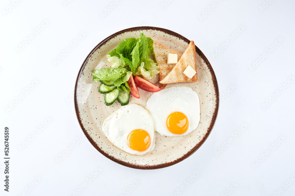 fried egg with toasts and salad fried egg with toasts and salad