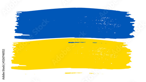 Ukrainian national flag in grunge style