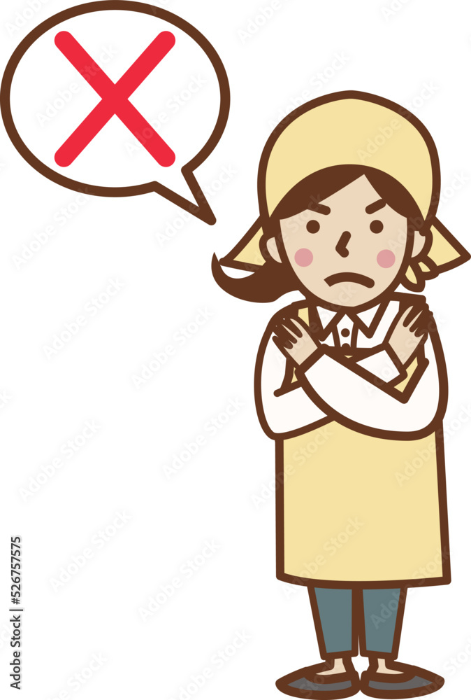 バツのポーズをする、エプロン姿の女性。