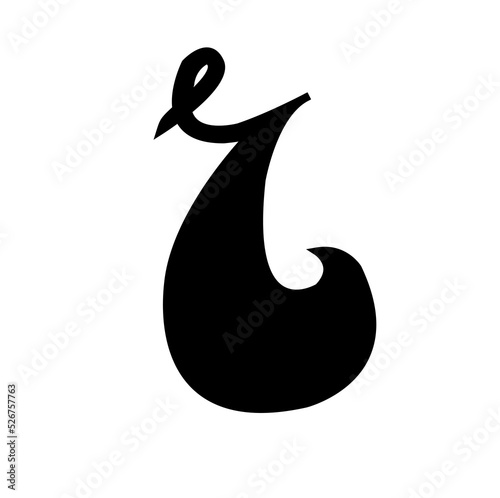 Calligraphy isolated black marker letter R on the white background, part of alphabet, for logo, signature