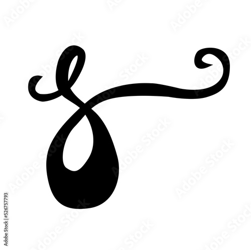 Calligraphy isolated black marker letter S on the white background, part of alphabet, for logo, signature