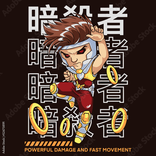 Illustration of assassin character logos, suitable for printing, T-shirts, posters, and other uses. translation in English: assassin