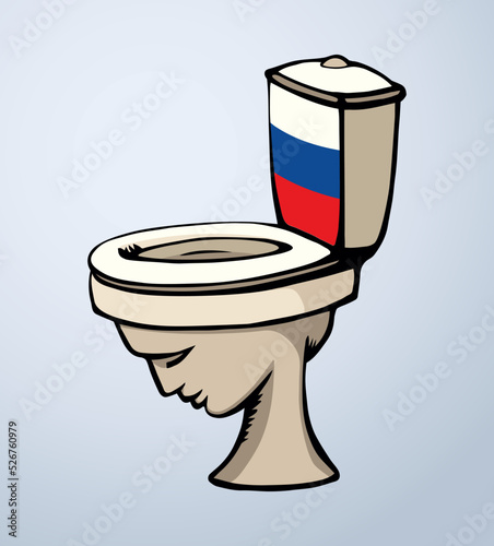 Russian propaganda in the media. Vector drawing metaphor
